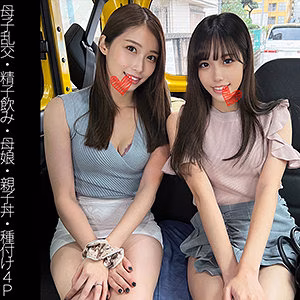 Y113さん&R113ちゃん